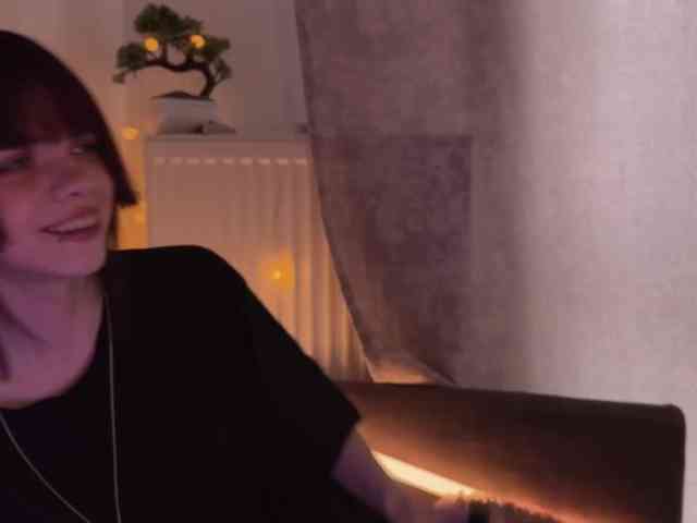 NieRiona webcam