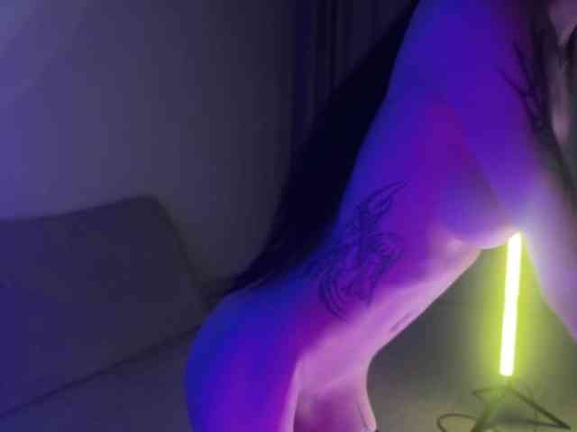 NieRiona webcam