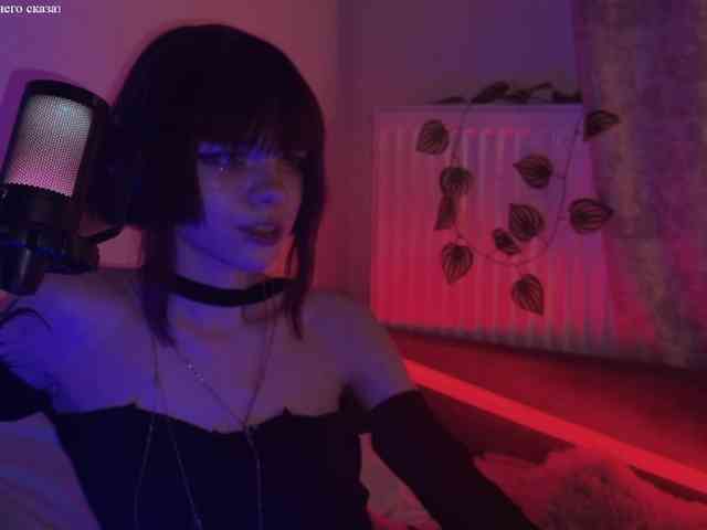 NieRiona webcam
