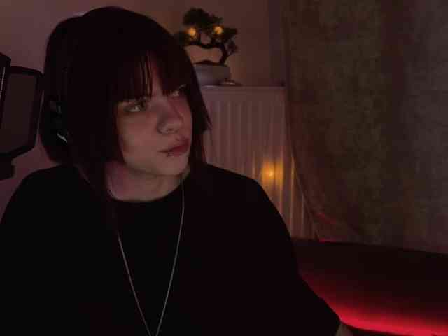 NieRiona webcam