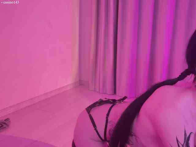 NieRiona webcam