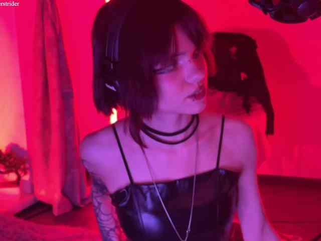 NieRiona webcam