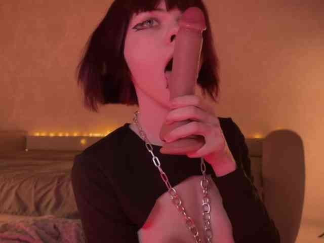 NieRiona webcam