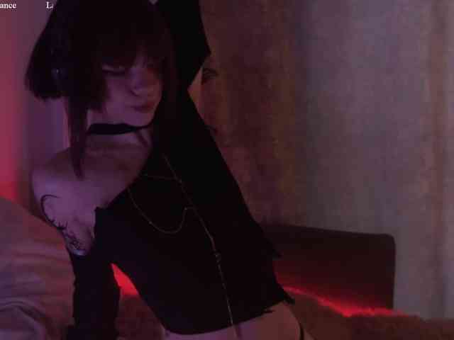 NieRiona webcam