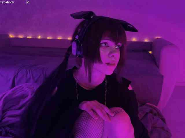 NieRiona webcam