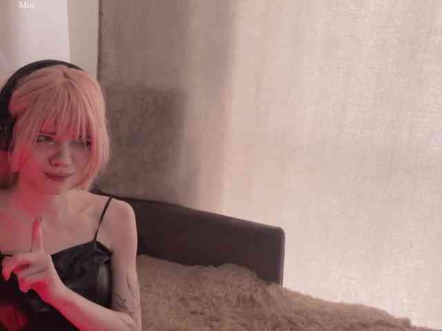 NieRiona webcam