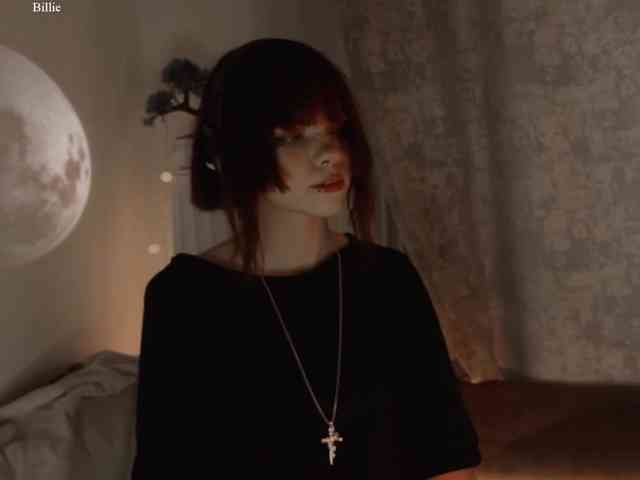 NieRiona webcam
