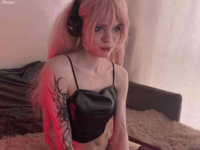 NieRiona webcam
