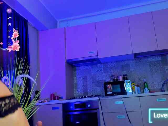 rosa-catalleya webcam