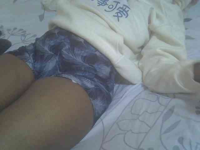 Tashabea webcam