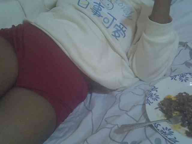 Tashabea webcam