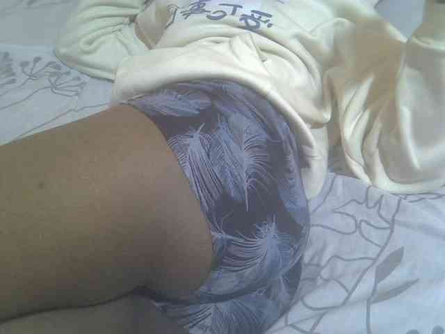 Tashabea webcam