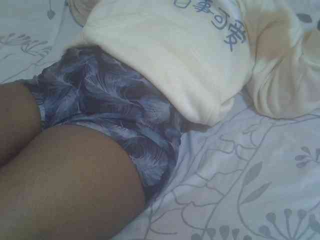 Tashabea webcam