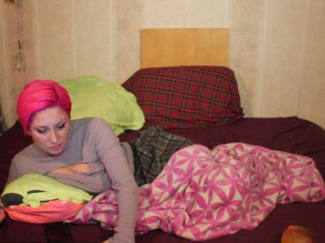 NecroMilfa's BongaCams show and profile