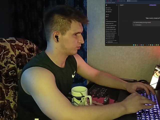 Ofenish1DL