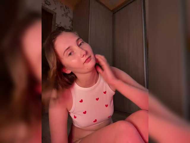  PeachGirl chat room
