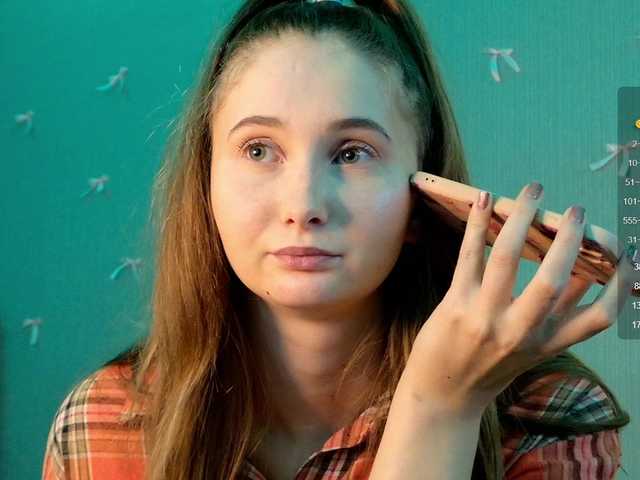 PeachGirl's BongaCams show and profile