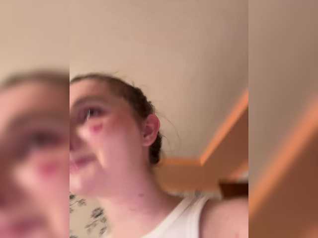 PeachGirl's BongaCams show and profile