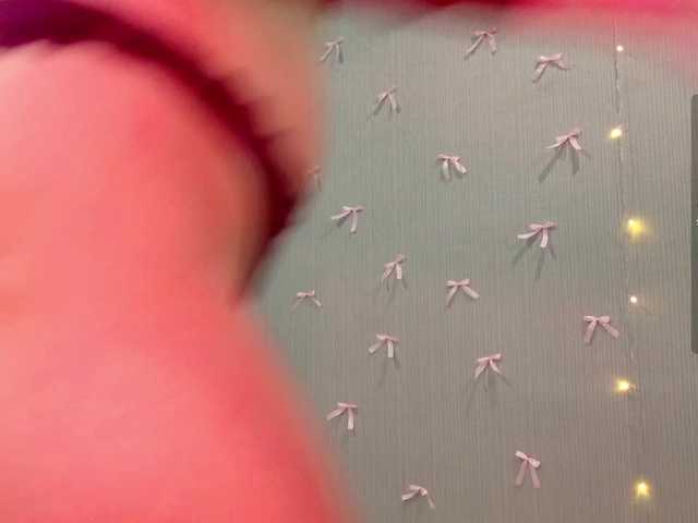 PeachGirl's BongaCams show and profile