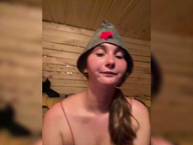 PeachGirl from BongaCams is Freechat