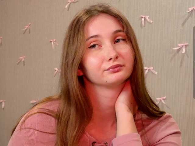 PeachGirl from BongaCams is Freechat