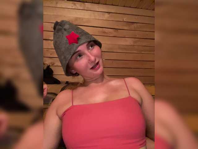 PeachGirl from BongaCams