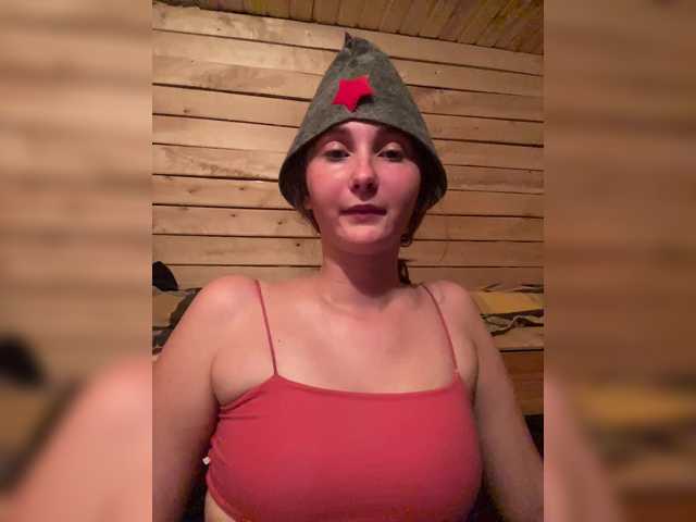 PeachGirl from BongaCams is Freechat