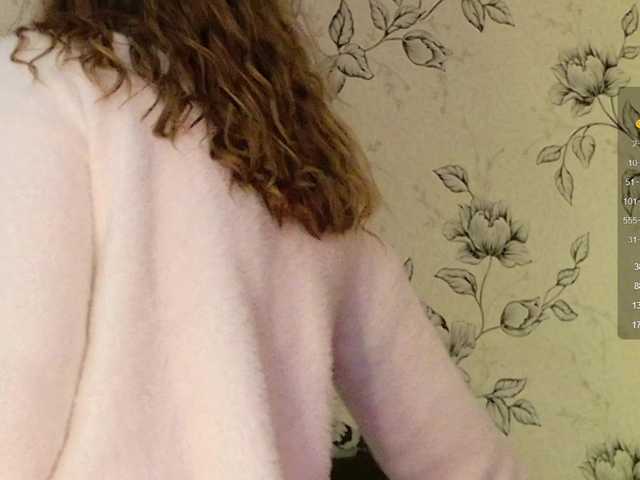 PeachGirl's BongaCams show and profile