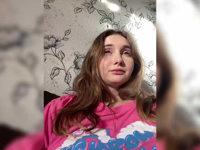 PeachGirl from BongaCams is Freechat