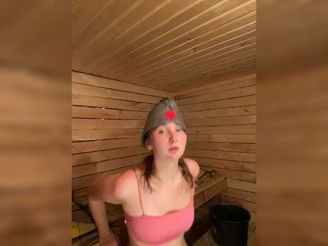 PeachGirl from BongaCams