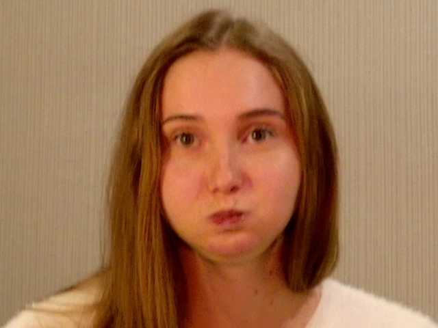 эросцена PeachGirl