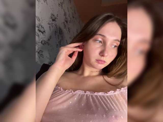 PeachGirl's BongaCams show and profile