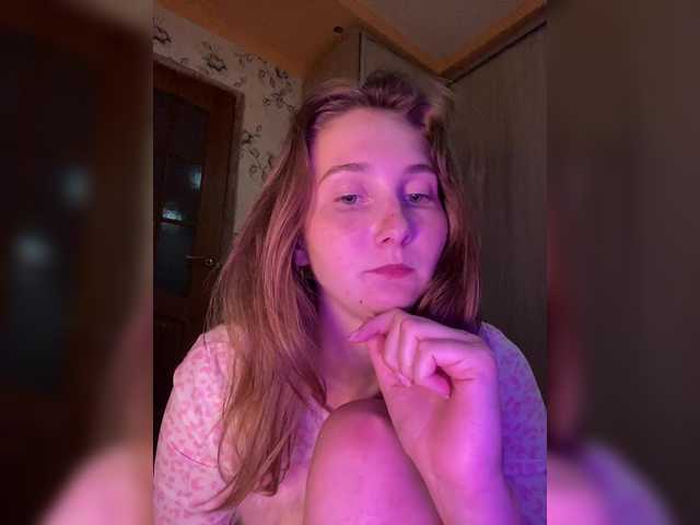 PeachGirl Live Webcam on BongaCams