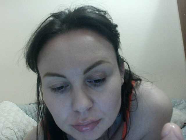 JanetJay's BongaCams show and profile