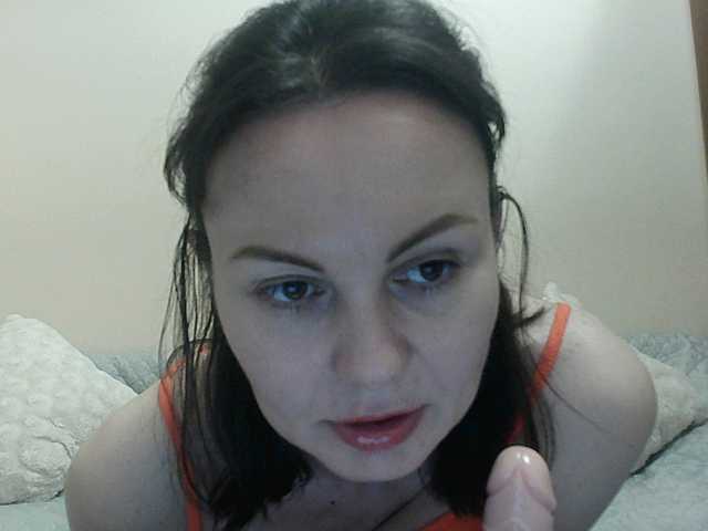 JanetJay's BongaCams show and profile