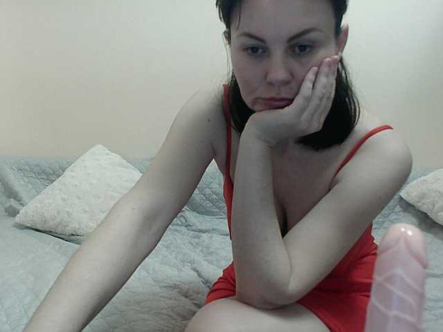 JanetJay's BongaCams show and profile