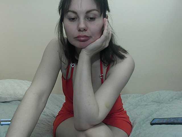 JanetJay's BongaCams show and profile