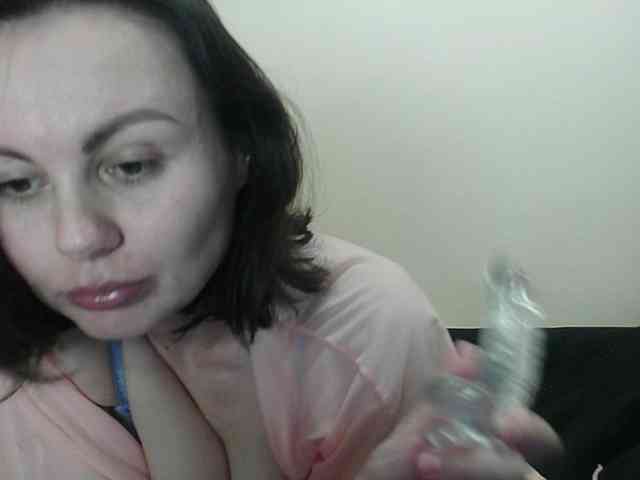 JanetJay webcam