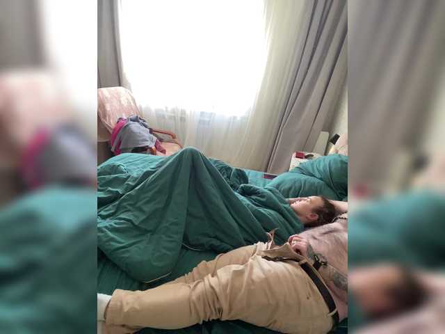 go to chat with YuGoVi