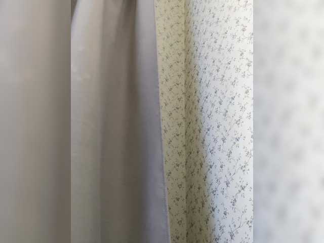 Sex chat gratuit in direct cu YuGoVi pe BongaCams