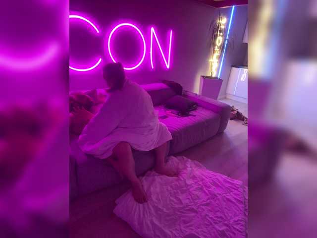 эросцена YuGoVi