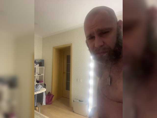 стрип от YuGoVi