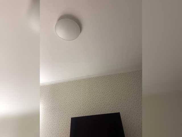 YuGoVi chat room