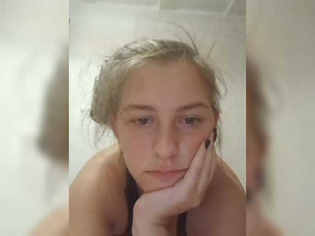Verylovelyxgirl