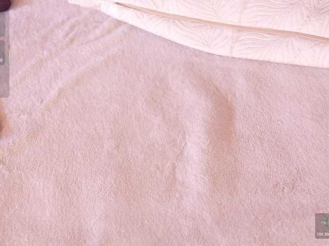 IvyEllis's BongaCams show and profile