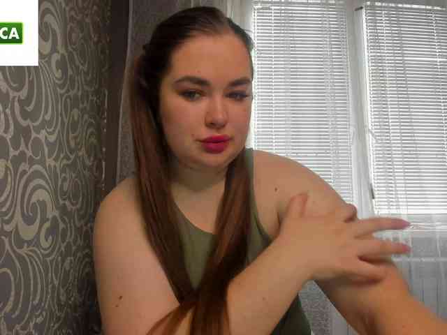 Sexy_Lips webcam