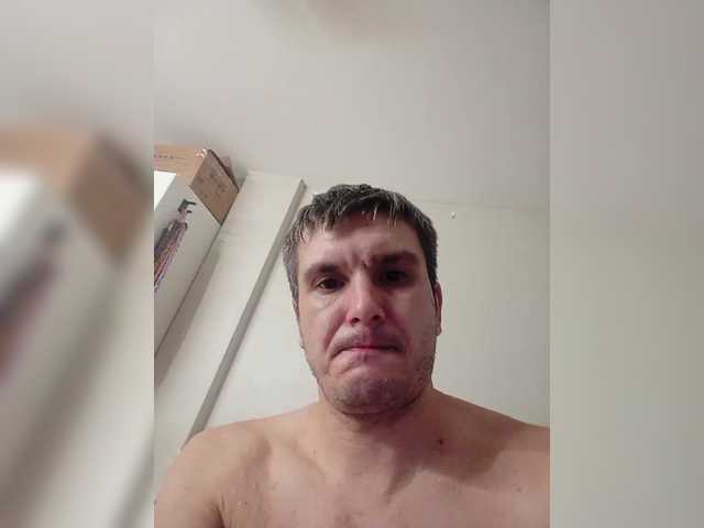 chikibriki2 from BongaCams is Freechat