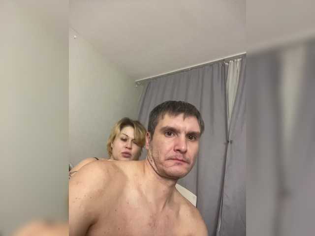 chikibriki2 — Freechat on BongaCams