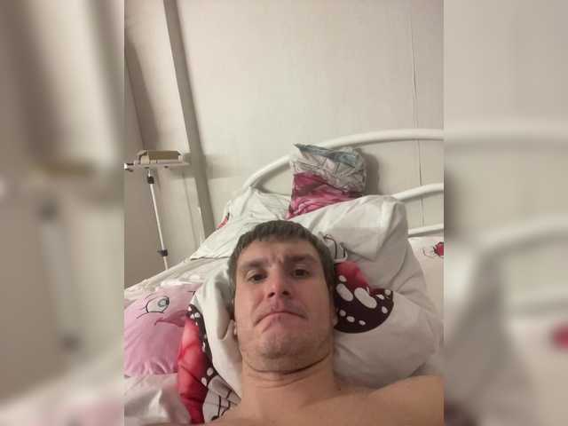 chikibriki2 — Freechat on BongaCams