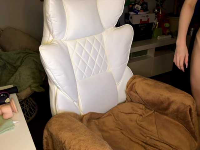 Preview of breakingamber